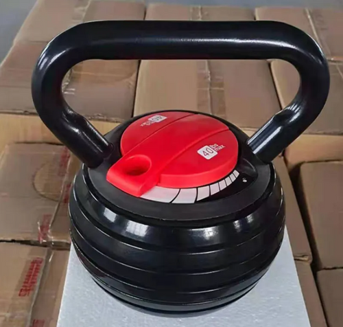 Adjustable Kettlebell Weights Set